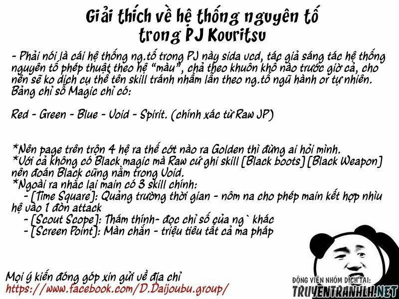 Kouritsu Kuriya Madoushi, Dani No Jinsei De Madou O Kiwameru Chương 32 Ảnh 27