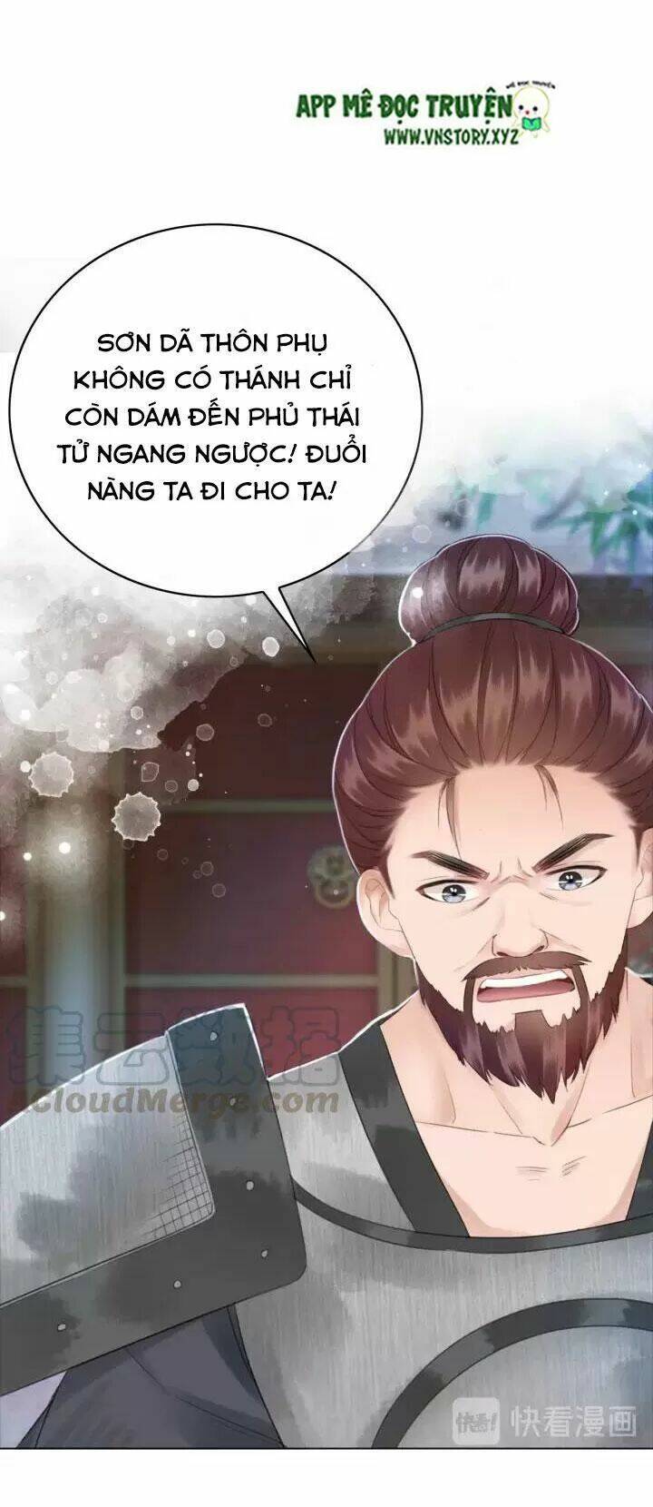 Cực Phẩm Phế Vật Tiểu Thư Chương 120 Ảnh 32