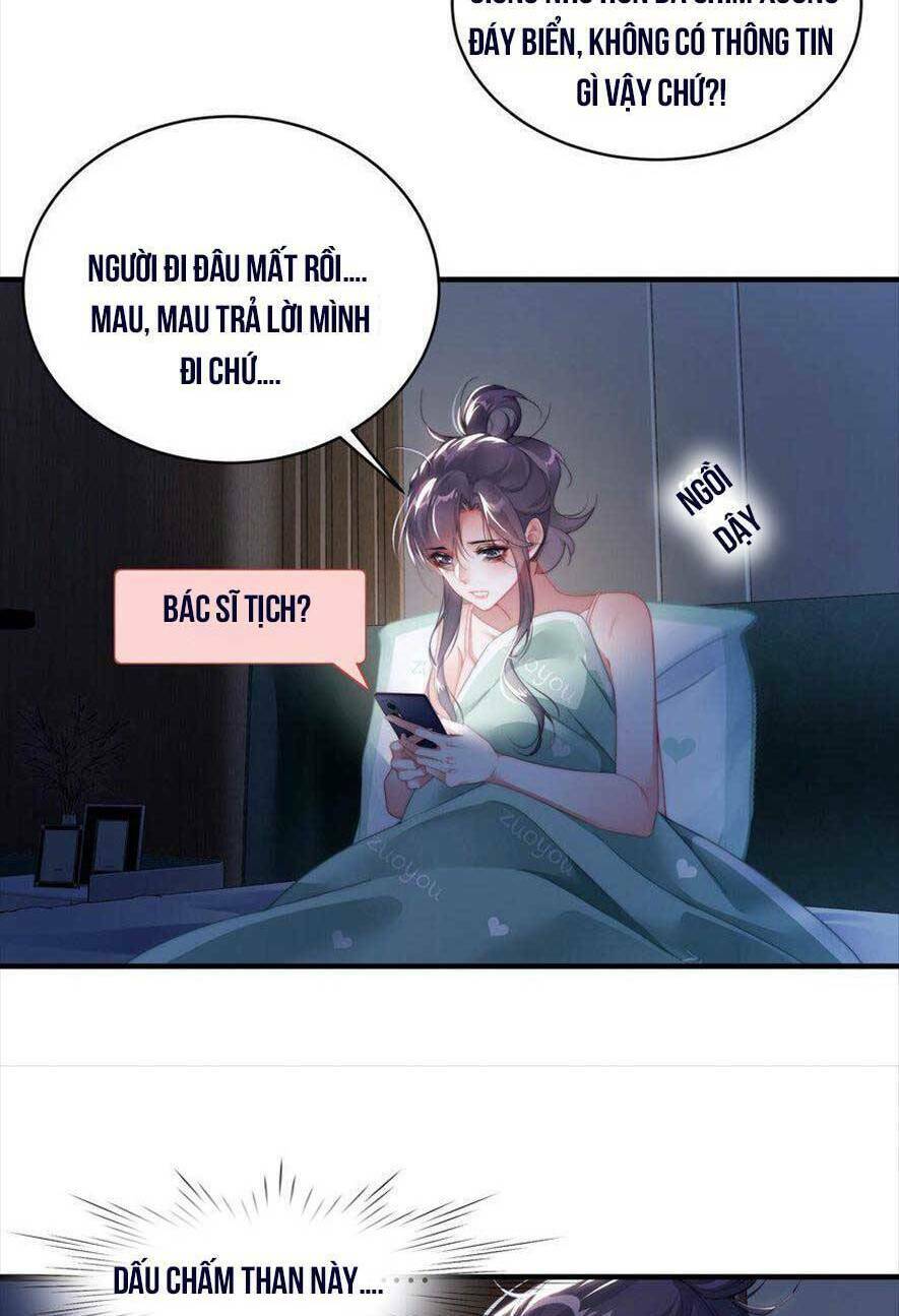 Hóa Ra Là Anh Siêu Lòng Trước Chương 16 Ảnh 5