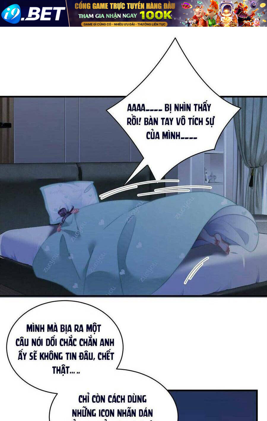 Hóa Ra Là Anh Siêu Lòng Trước Chương 15 Ảnh 28