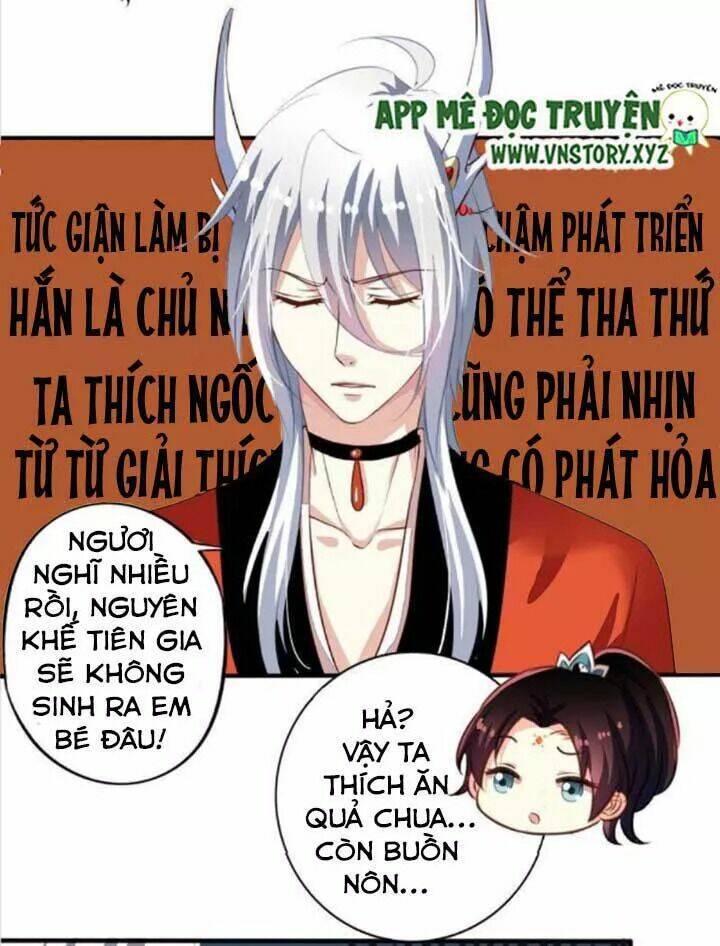 Ông Chủ Của Tôi Là Yêu Quái Chương 63.5 Ảnh 30
