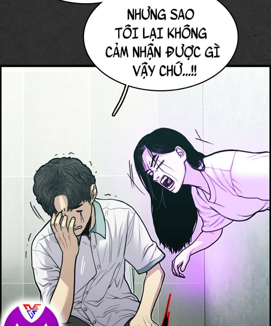Đi Ngủ Cùng Ma Chương 4 Ảnh 24