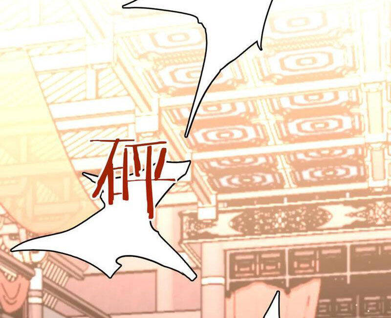 Huyền Môn Bại Gia Tử Chương 18 Ảnh 68