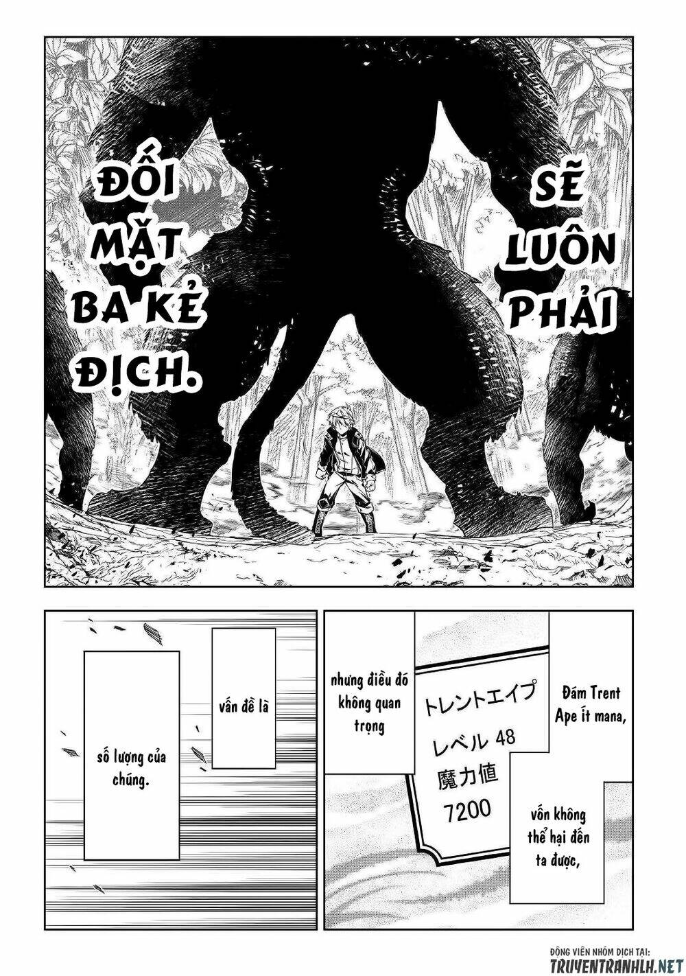 Kouritsu Kuriya Madoushi, Dani No Jinsei De Madou O Kiwameru Chương 39 Ảnh 21
