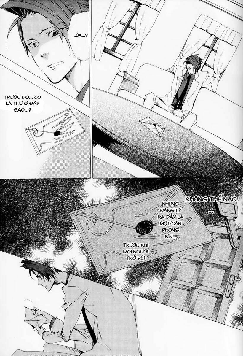 Umineko No Naku Koro Ni Chiru Ep 5: End Of The Golden Witch Chương 24 Ảnh 43