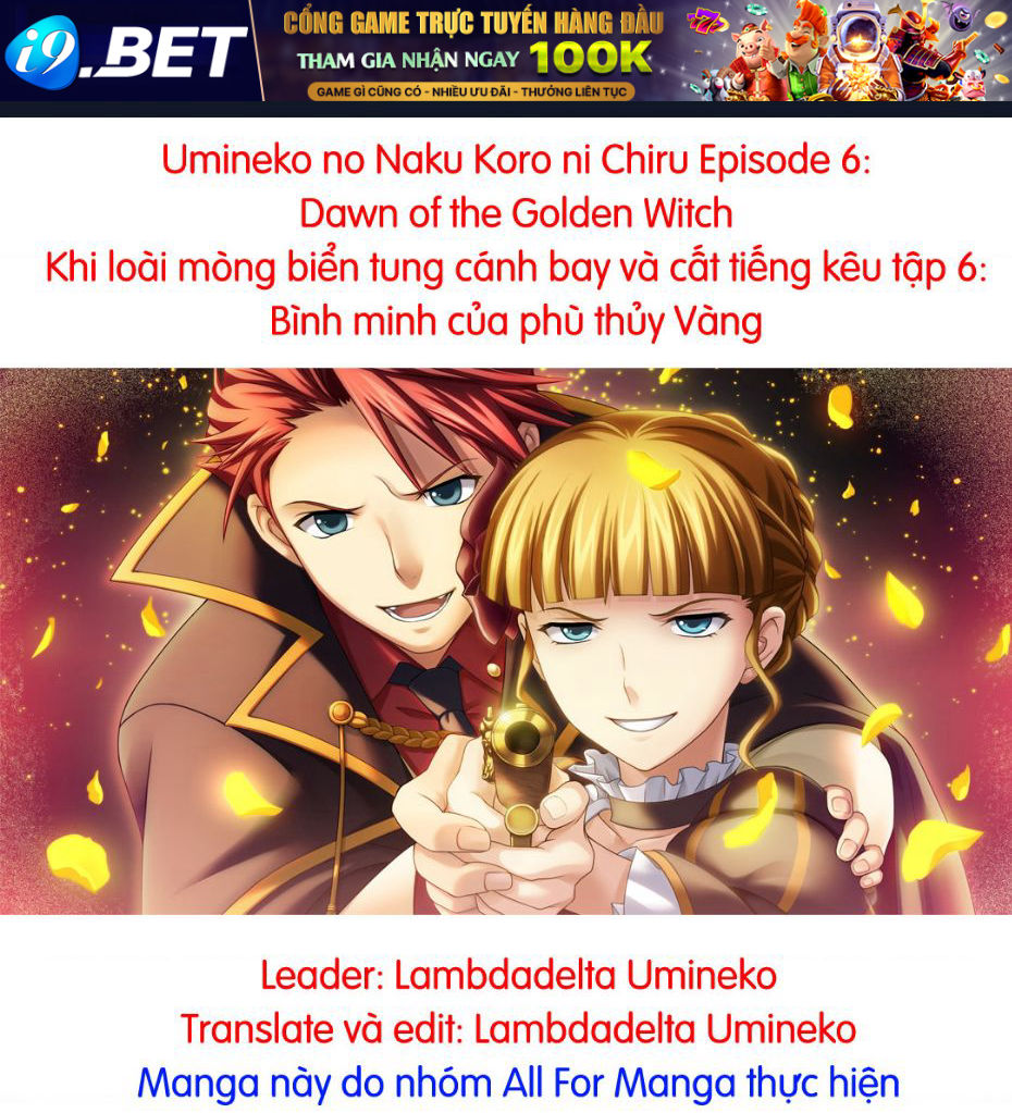 Umineko No Naku Koro Ni Chiru Episode 6: Dawn Of The Golden Witch Chương 13 Ảnh 2