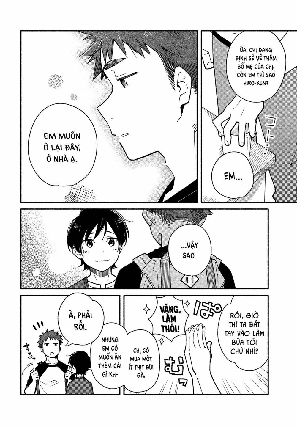 Aikagi-Kun To Shiawase Gohan Chương 9 Ảnh 10
