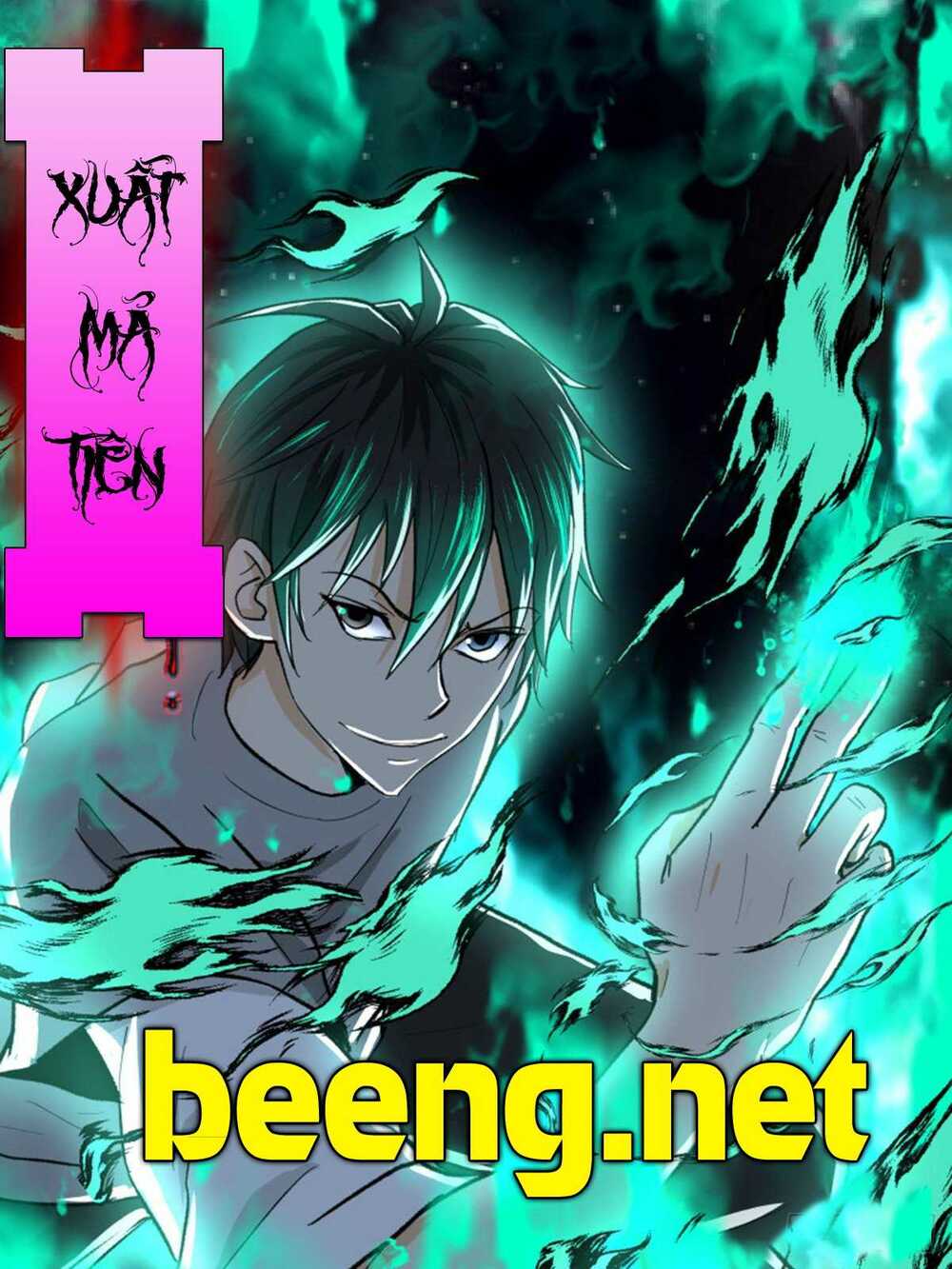 Xuất Mã Tiên - Những Năm Tháng Ta Làm Đại Tiên Chương 2 Ảnh 2
