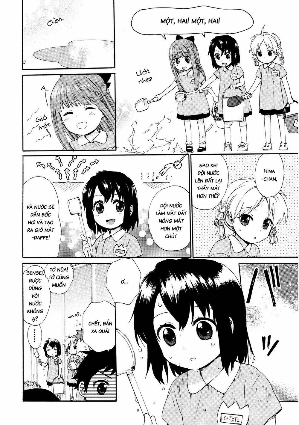 Roujoteki Shoujo Hinata-Chan Chương 10 Ảnh 17