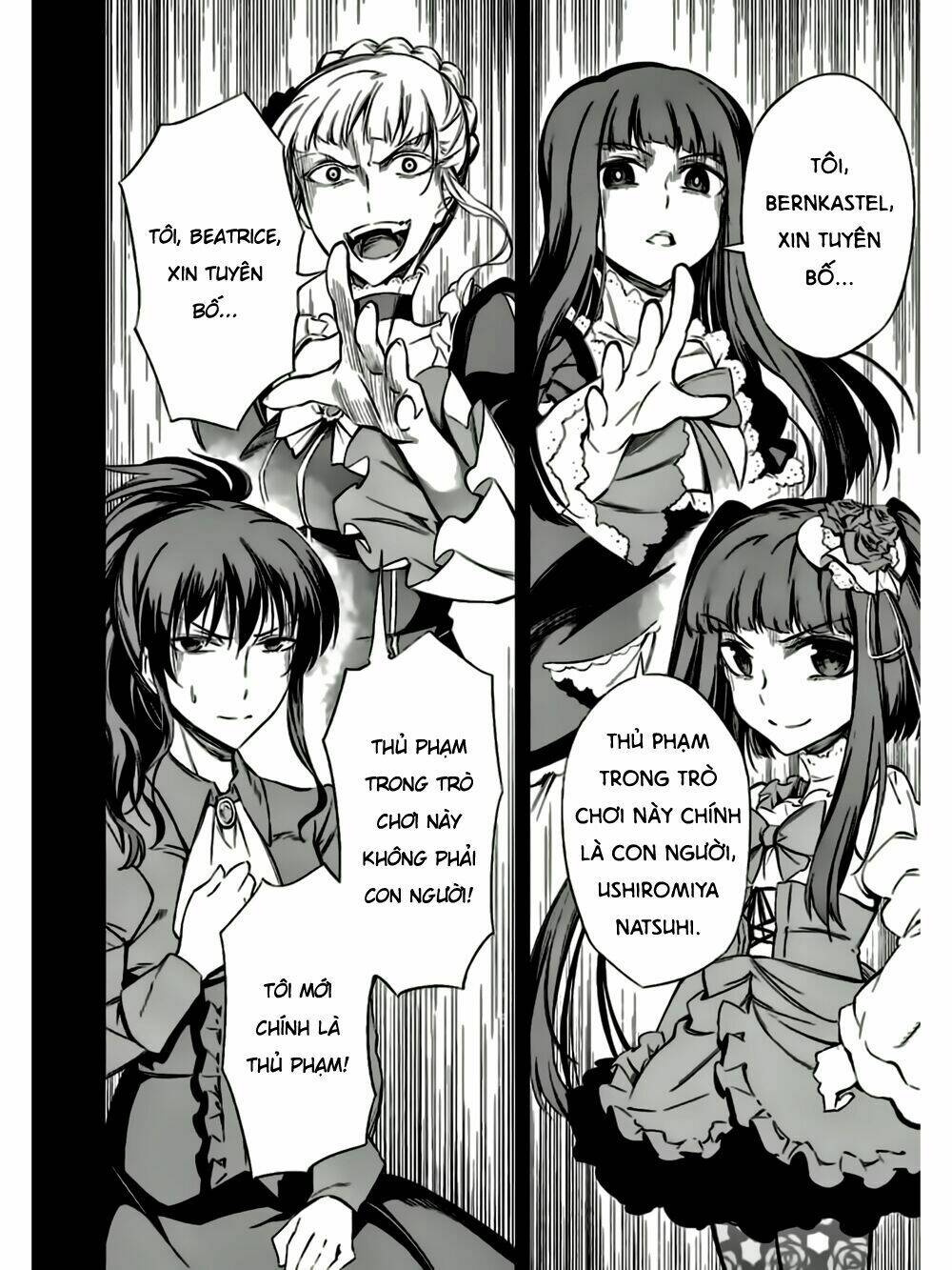 Umineko No Naku Koro Ni Chiru Ep 5: End Of The Golden Witch Chương 21 Ảnh 13