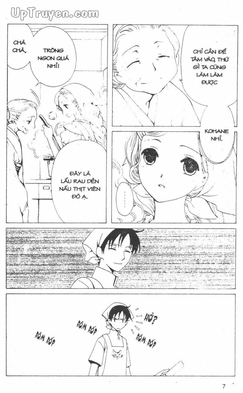 Xxxholic - Hành Trình Bí Ẩn Chương 14 Ảnh 9
