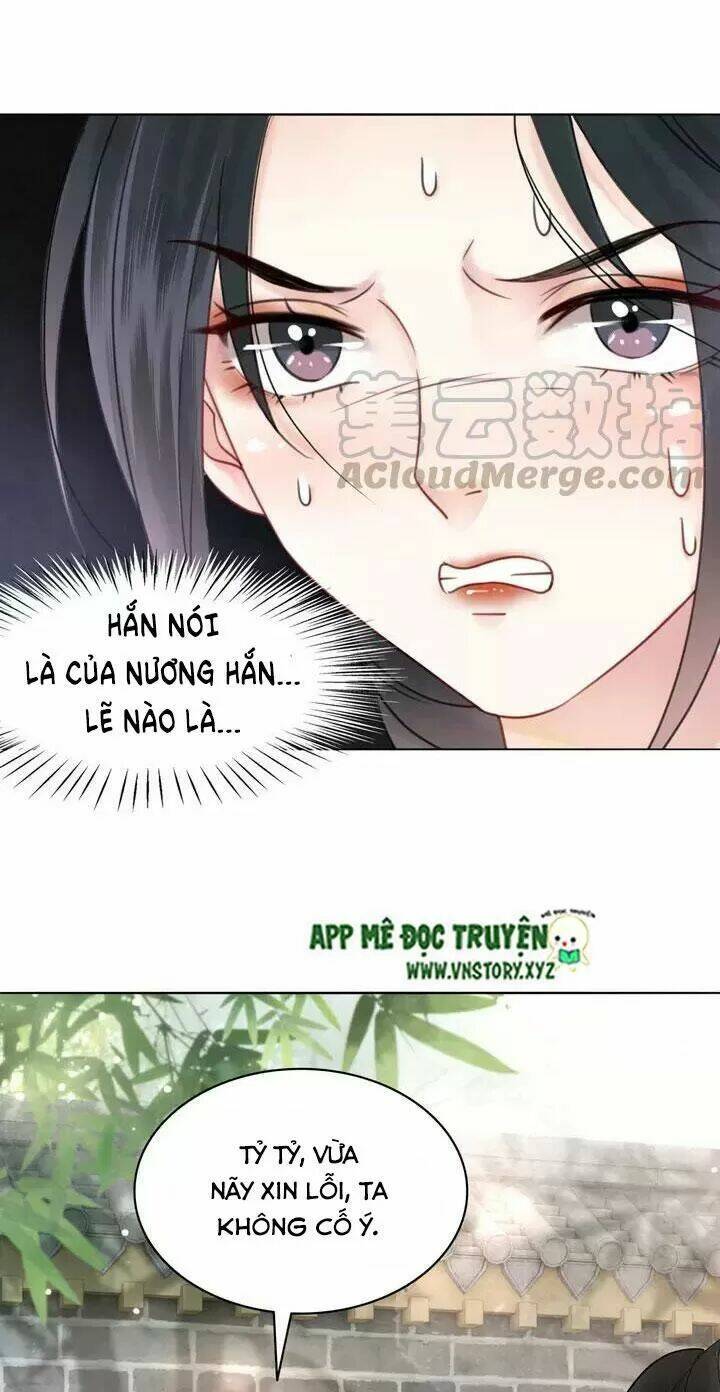 Cực Phẩm Phế Vật Tiểu Thư Chương 122 Ảnh 13