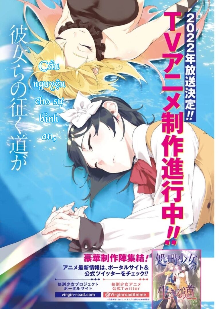 Shokei Shoujo No Ikirumichi Chương 16 Ảnh 4