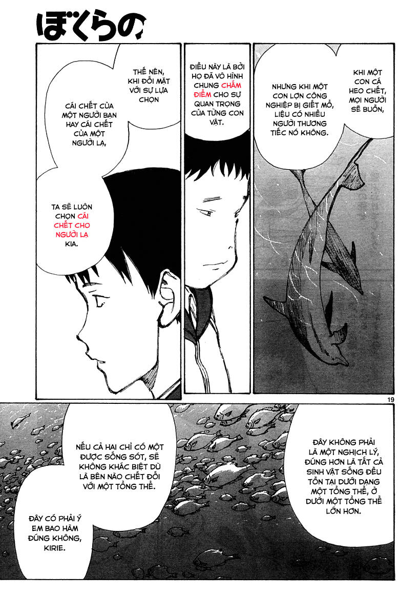 Bokurano: Ours Chương 31 Ảnh 20