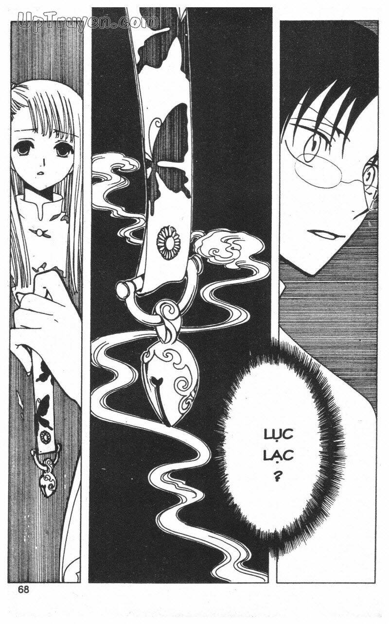 Xxxholic - Hành Trình Bí Ẩn Chương 11 Ảnh 69