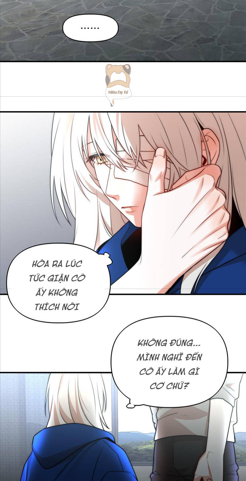Ảo Mộng Chương 11 Ảnh 3
