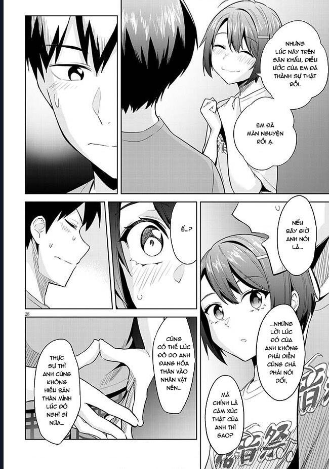 She Was Actually My Stepsister ~Recently, The Sense Of Distance Between Me And My New Stepbrother Is Incredibly Close~ Chương 17 Ảnh 31