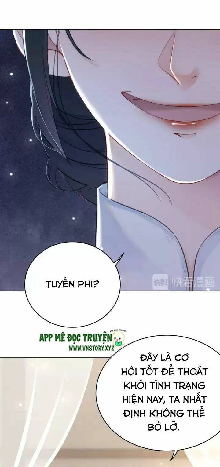 Cực Phẩm Phế Vật Tiểu Thư Chương 120 Ảnh 16