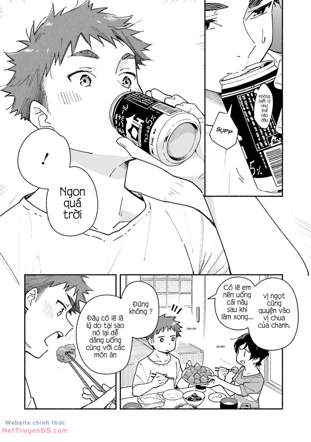 Aikagi-Kun To Shiawase Gohan Chương 12 Ảnh 11