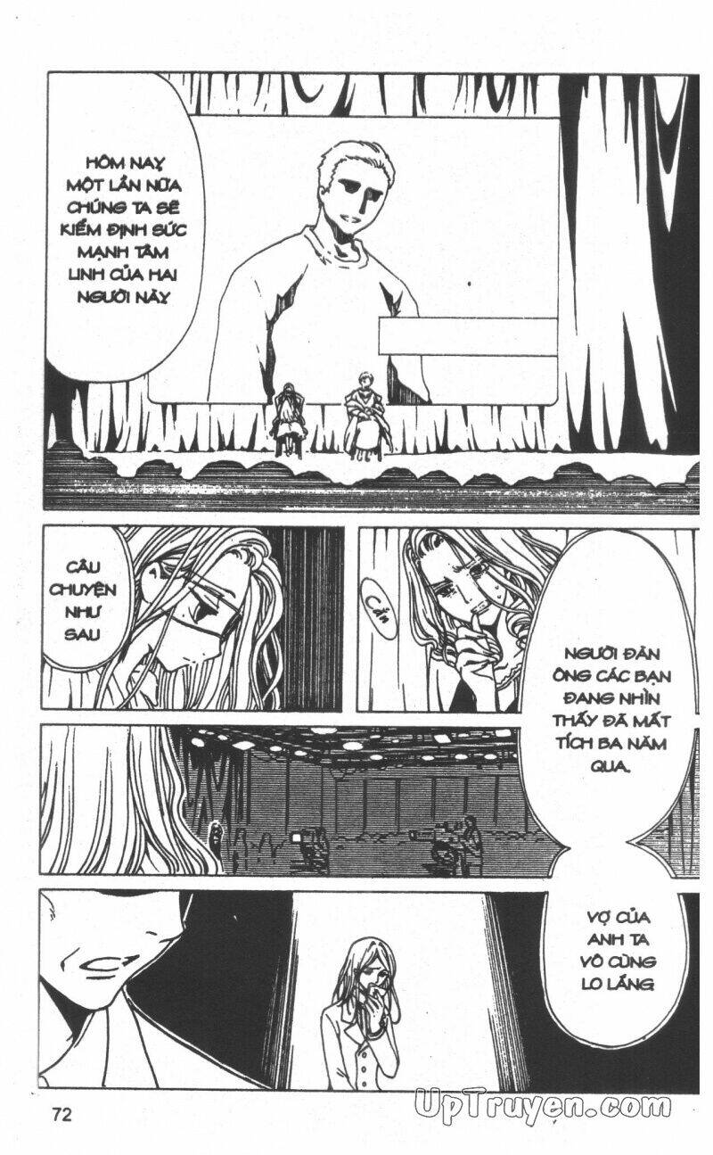 Xxxholic - Hành Trình Bí Ẩn Chương 13 Ảnh 73