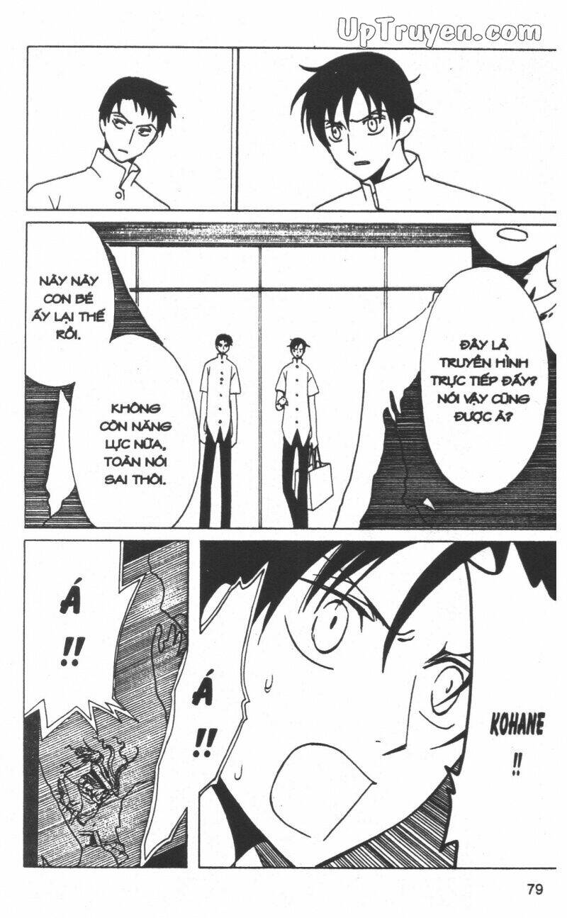 Xxxholic - Hành Trình Bí Ẩn Chương 13 Ảnh 80
