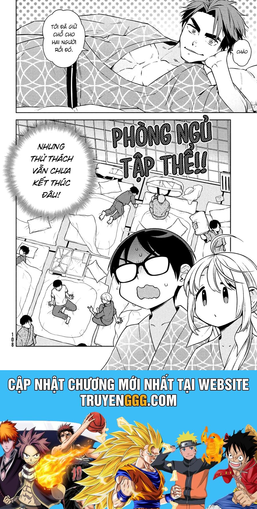 Futago No Danjo Ga Wakaranai Chương 11 Ảnh 30