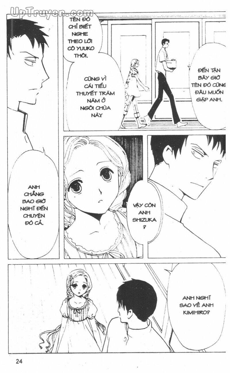Xxxholic - Hành Trình Bí Ẩn Chương 14 Ảnh 26