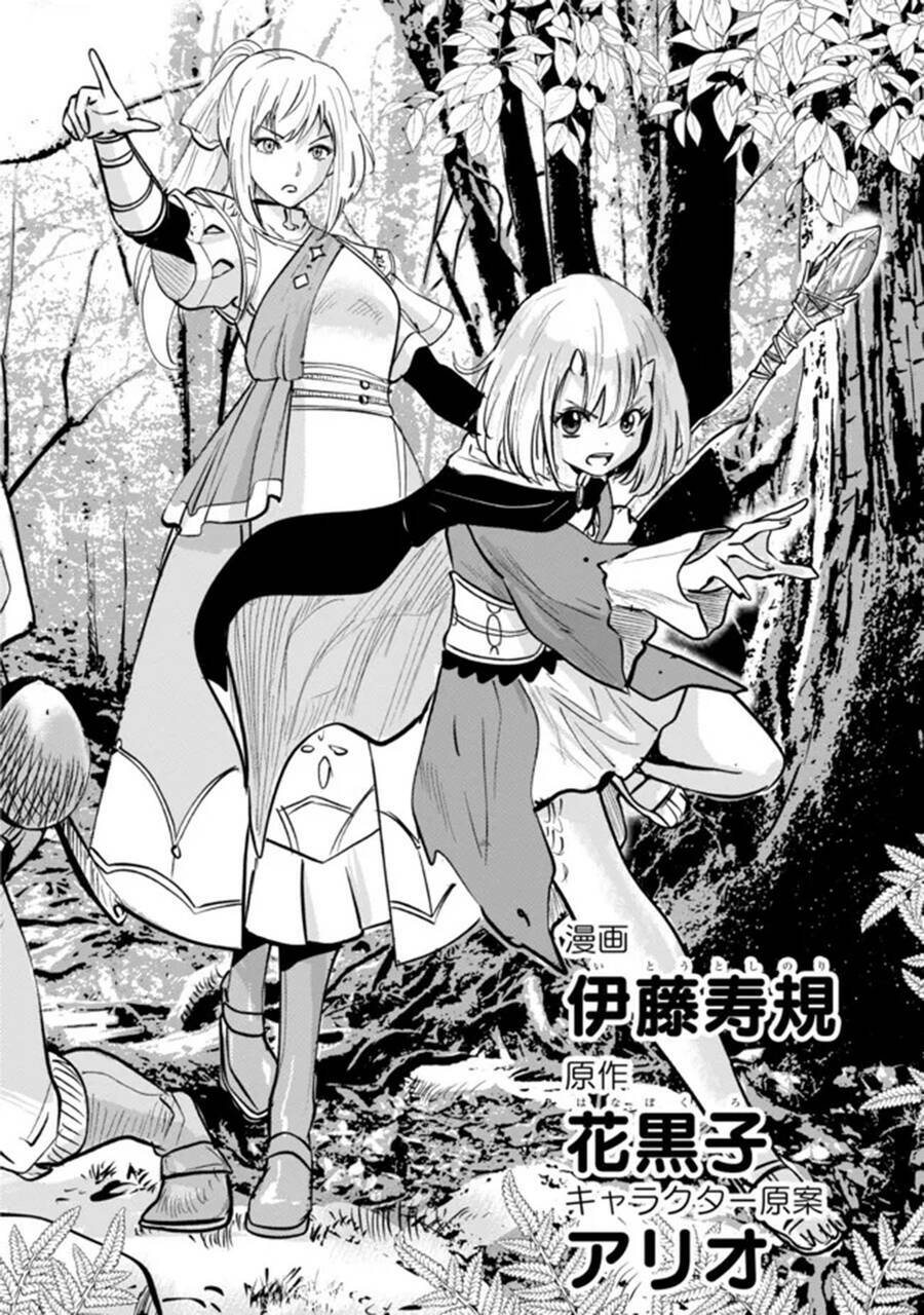 Makyo Seikatsu ~ Gakeppuchi Boken Sha Ga Hiki Komoru Ni Ha Hirosugiru Chương 6 Ảnh 3