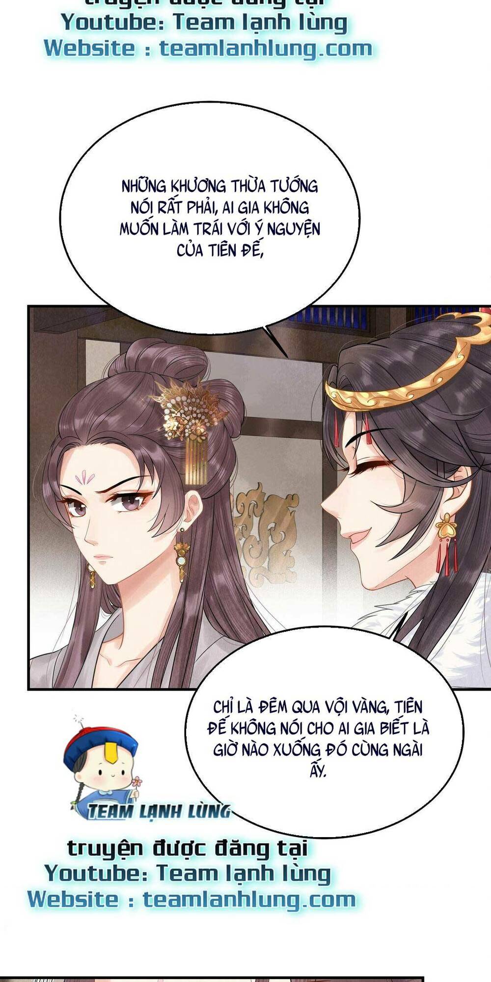 Khởi Bẩm Bệ Hạ ,Yêu Hậu Lại Tới Gây Họa Rồi Chương 2 Ảnh 14