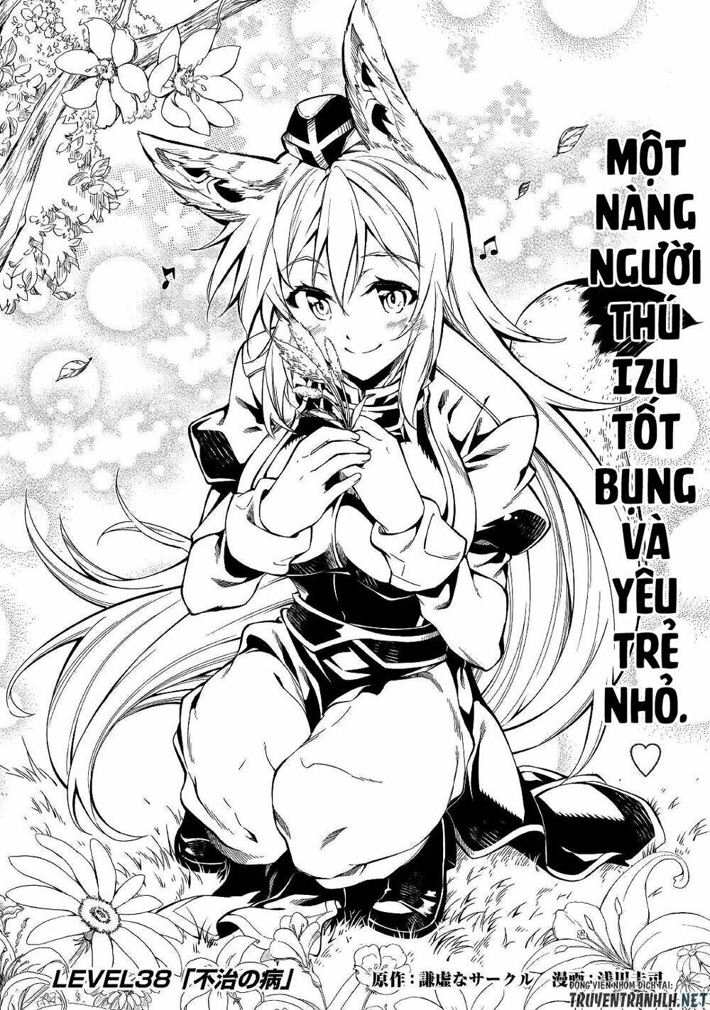 Kouritsu Kuriya Madoushi, Dani No Jinsei De Madou O Kiwameru Chương 38 Ảnh 5