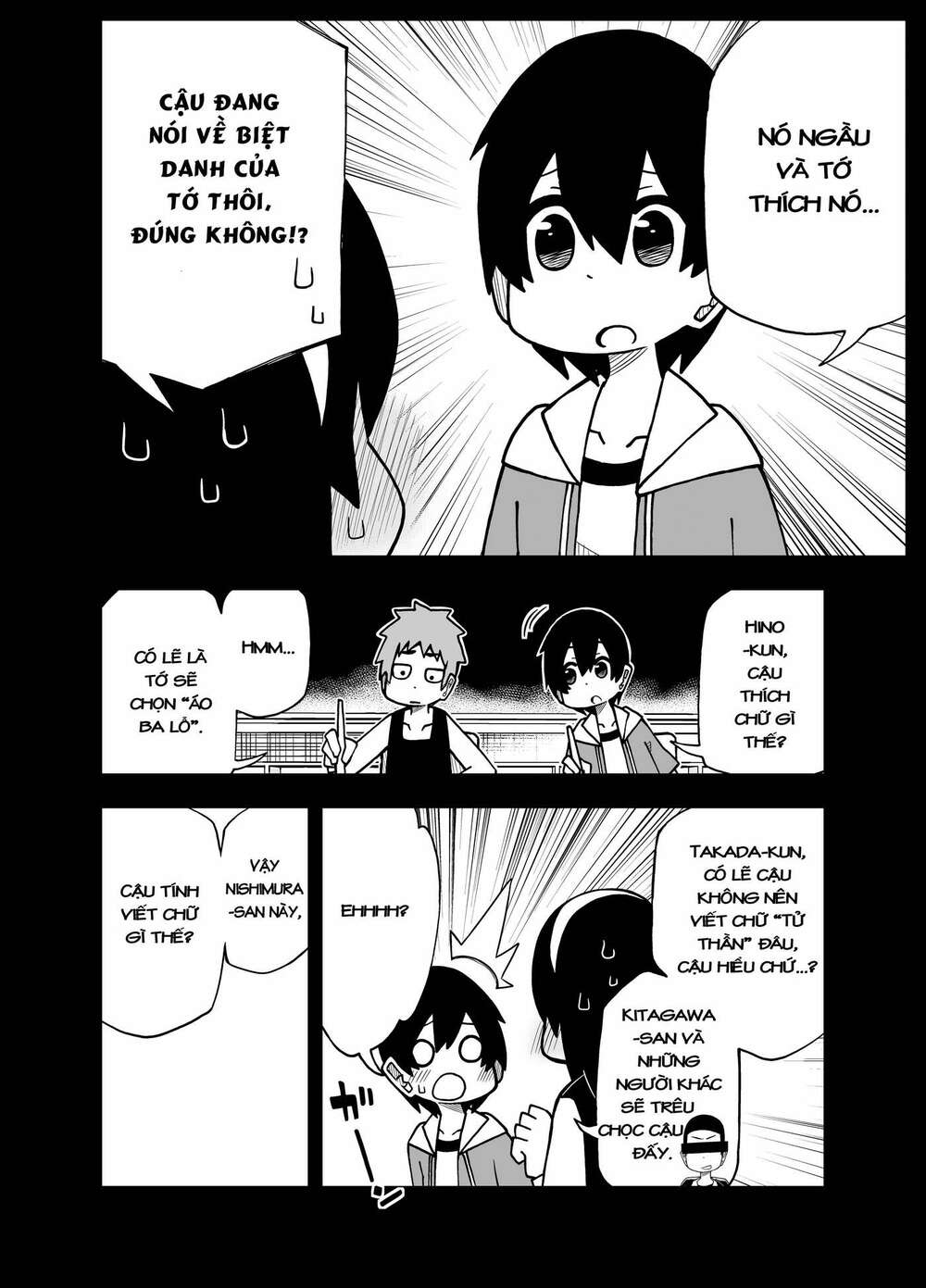 Jijyou Wo Shiranai Tenkousei Ga Guigui Kuru Chương 14 Ảnh 5