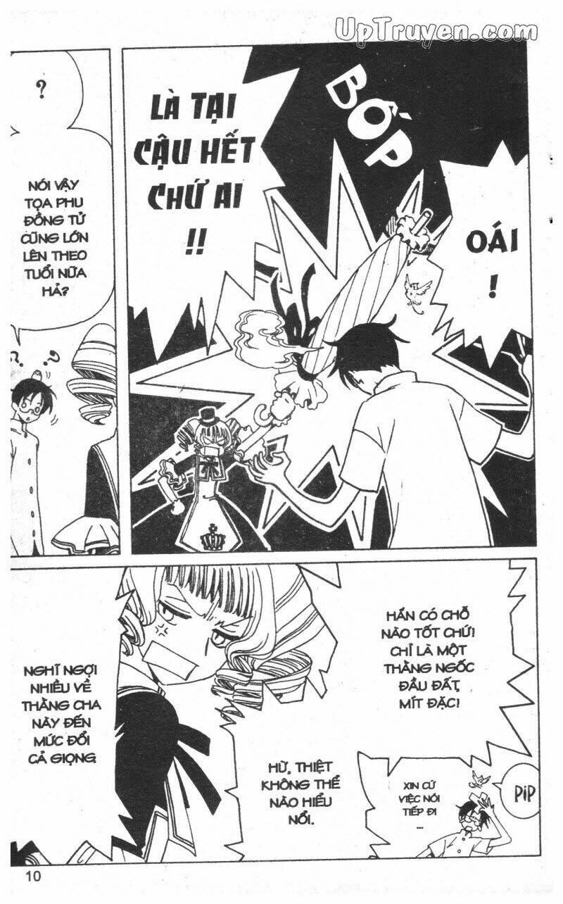 Xxxholic - Hành Trình Bí Ẩn Chương 11 Ảnh 11