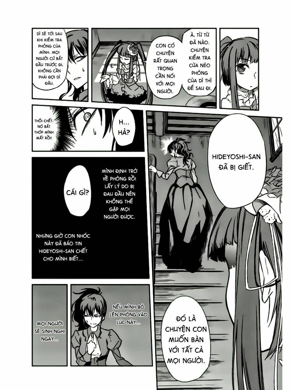 Umineko No Naku Koro Ni Chiru Ep 5: End Of The Golden Witch Chương 20 Ảnh 20