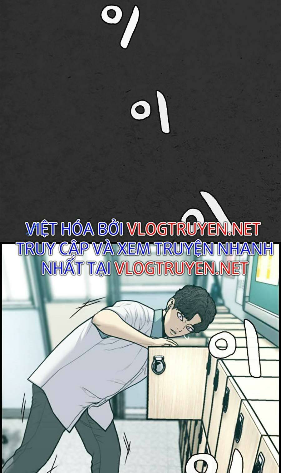 Đi Ngủ Cùng Ma Chương 8 Ảnh 118