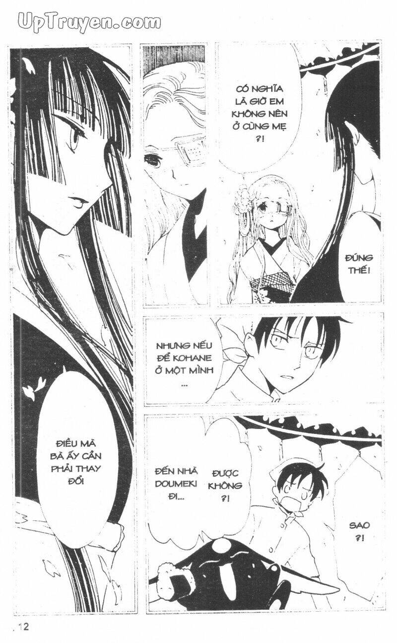 Xxxholic - Hành Trình Bí Ẩn Chương 14 Ảnh 14