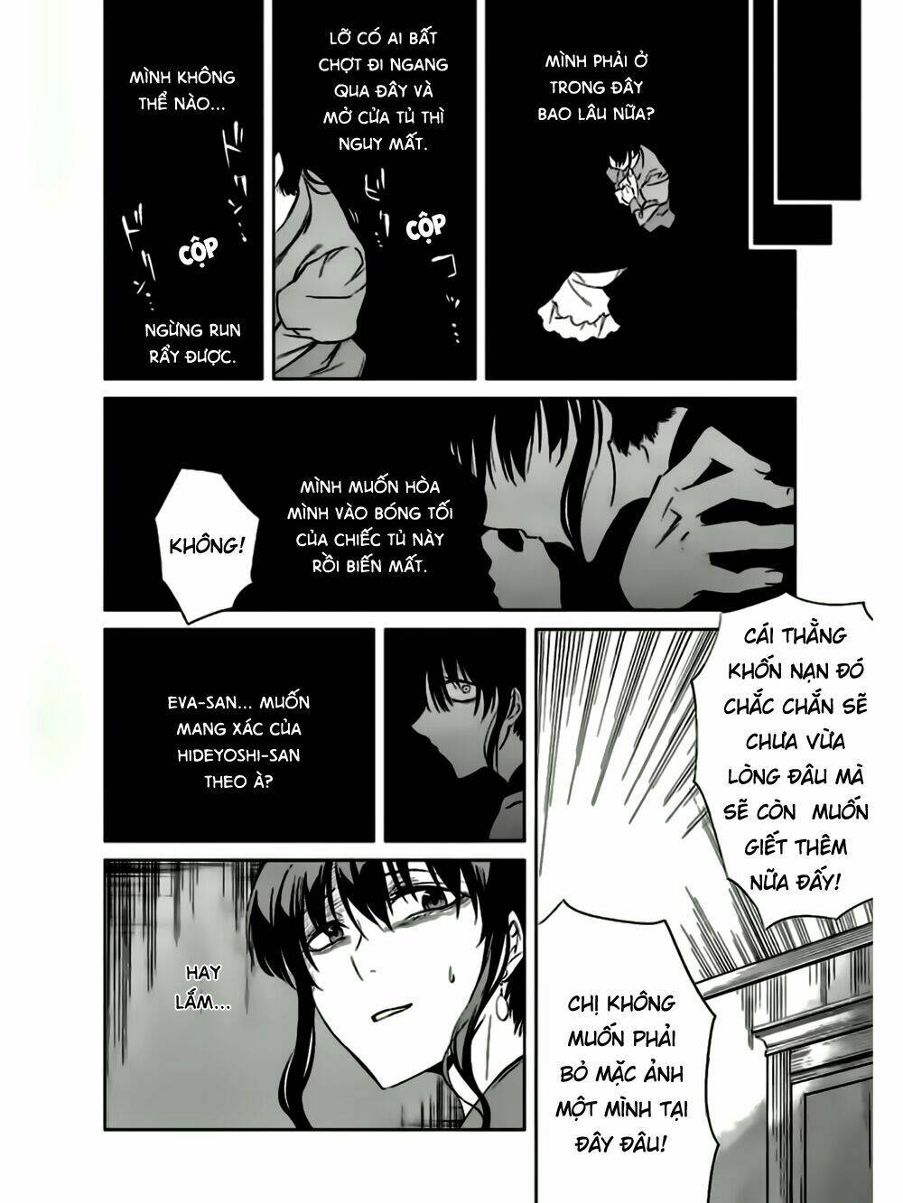 Umineko No Naku Koro Ni Chiru Ep 5: End Of The Golden Witch Chương 19 Ảnh 50