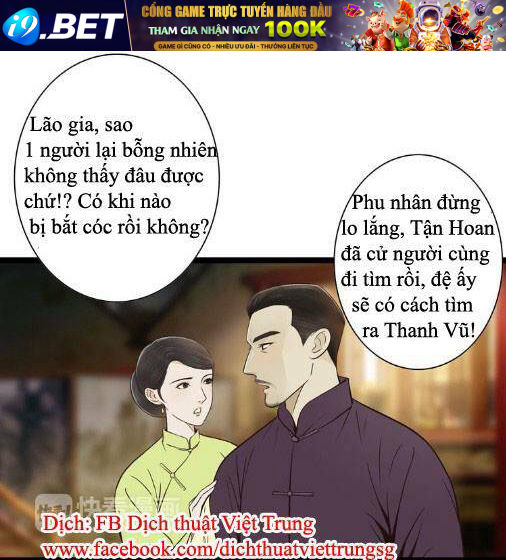 Cậu Câm Chương 18 Ảnh 4