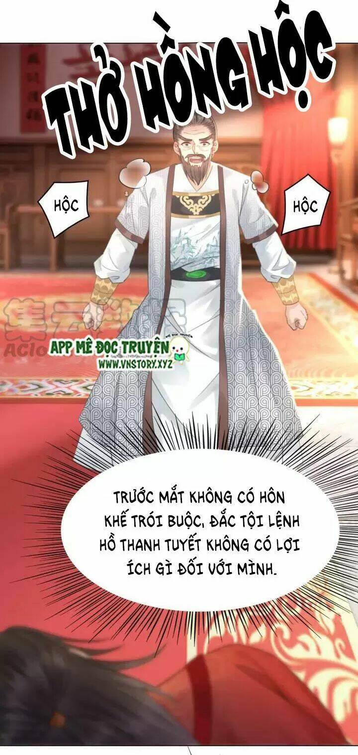 Cực Phẩm Phế Vật Tiểu Thư Chương 117 Ảnh 17