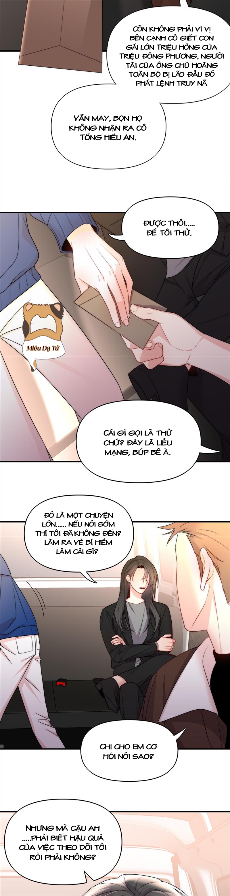 Ảo Mộng Chương 14 Ảnh 4