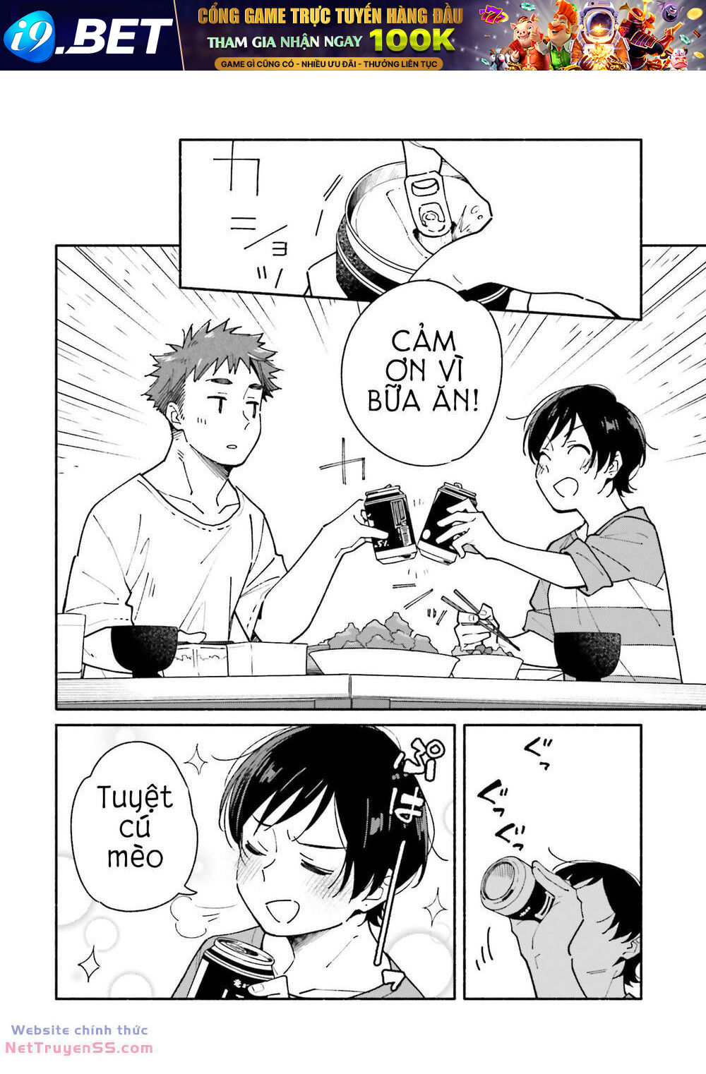 Aikagi-Kun To Shiawase Gohan Chương 12 Ảnh 9