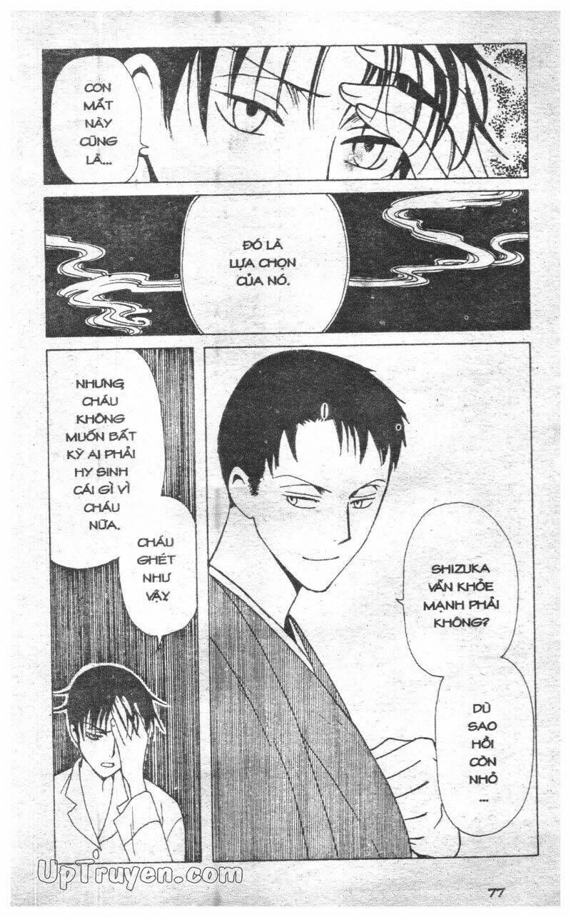 Xxxholic - Hành Trình Bí Ẩn Chương 9 Ảnh 77