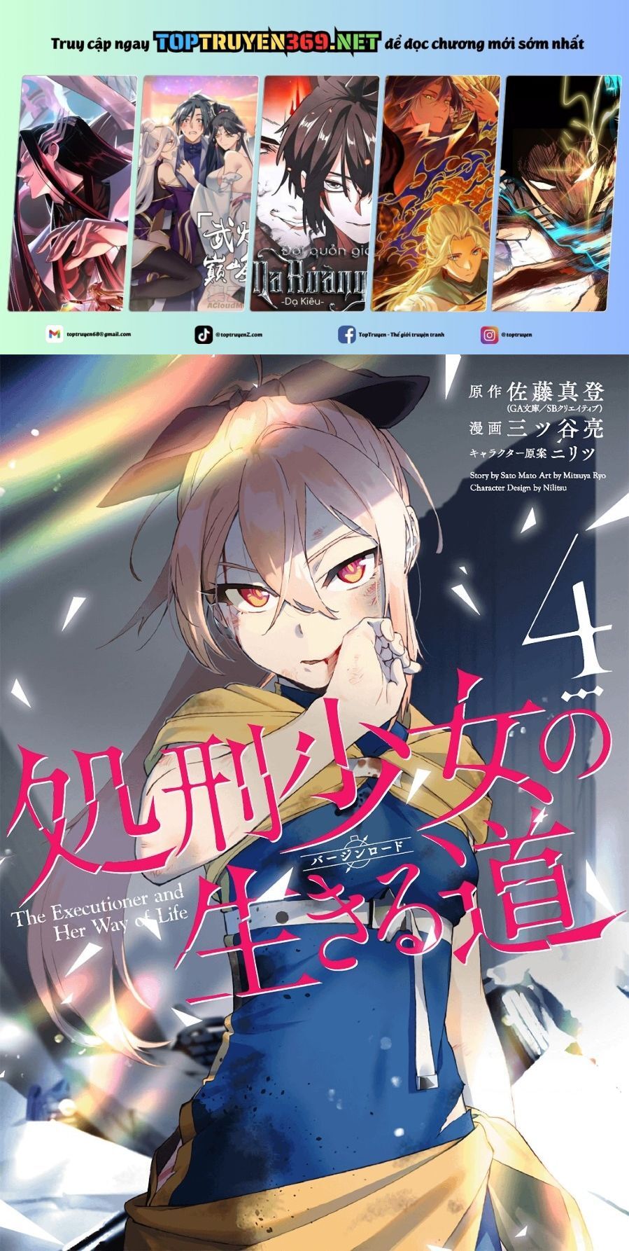 Shokei Shoujo No Ikirumichi Chương 20 Ảnh 3