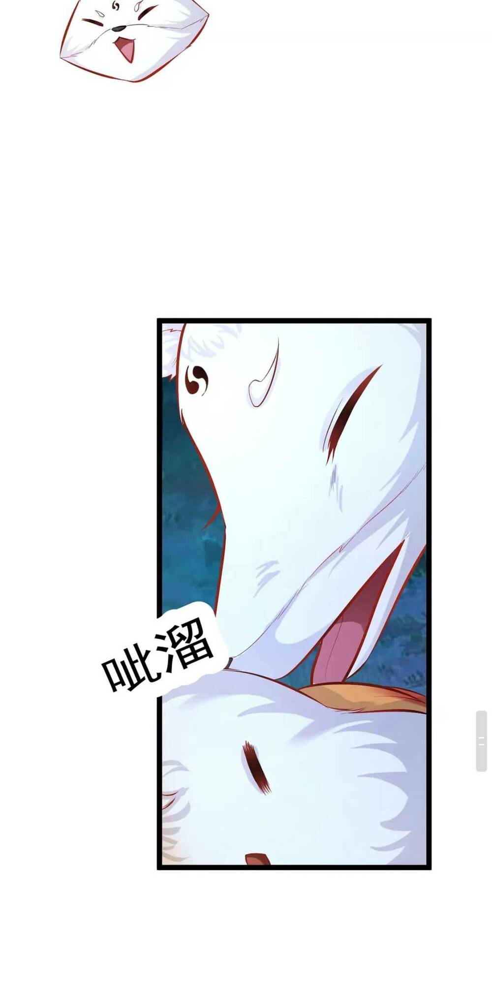 Sư Đệ Đáng Yêu Cư Nhiên Nhìn Trúng Ta Chương 3 Ảnh 9