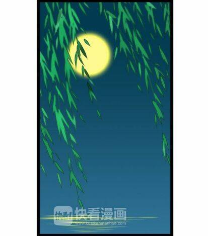 Cậu Câm Chương 14 Ảnh 27