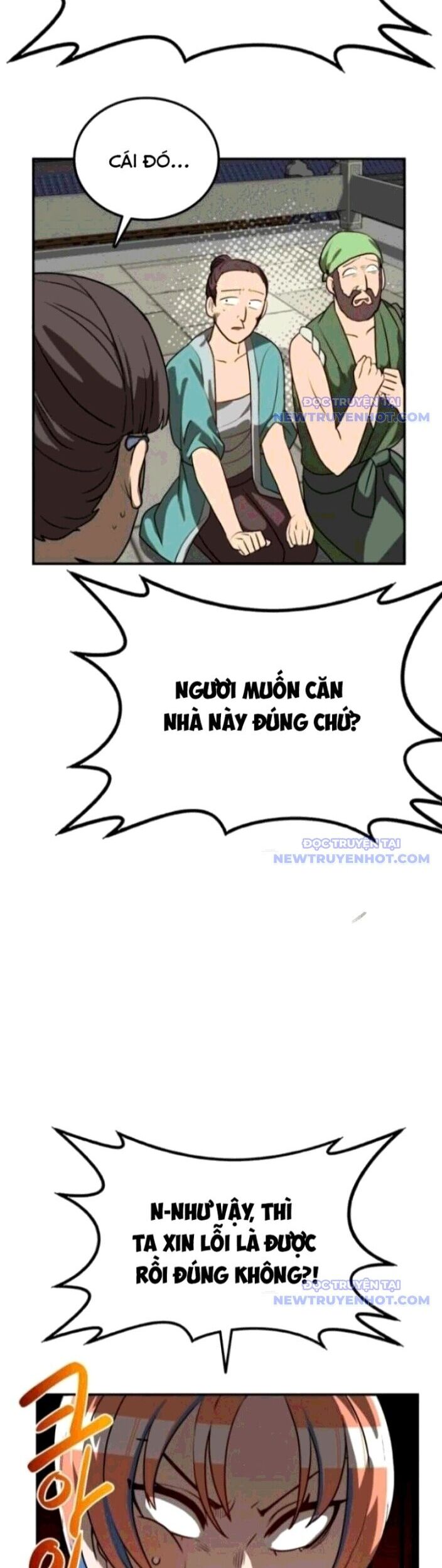 Có Lẽ Là Vô Địch Chương 18 Ảnh 23
