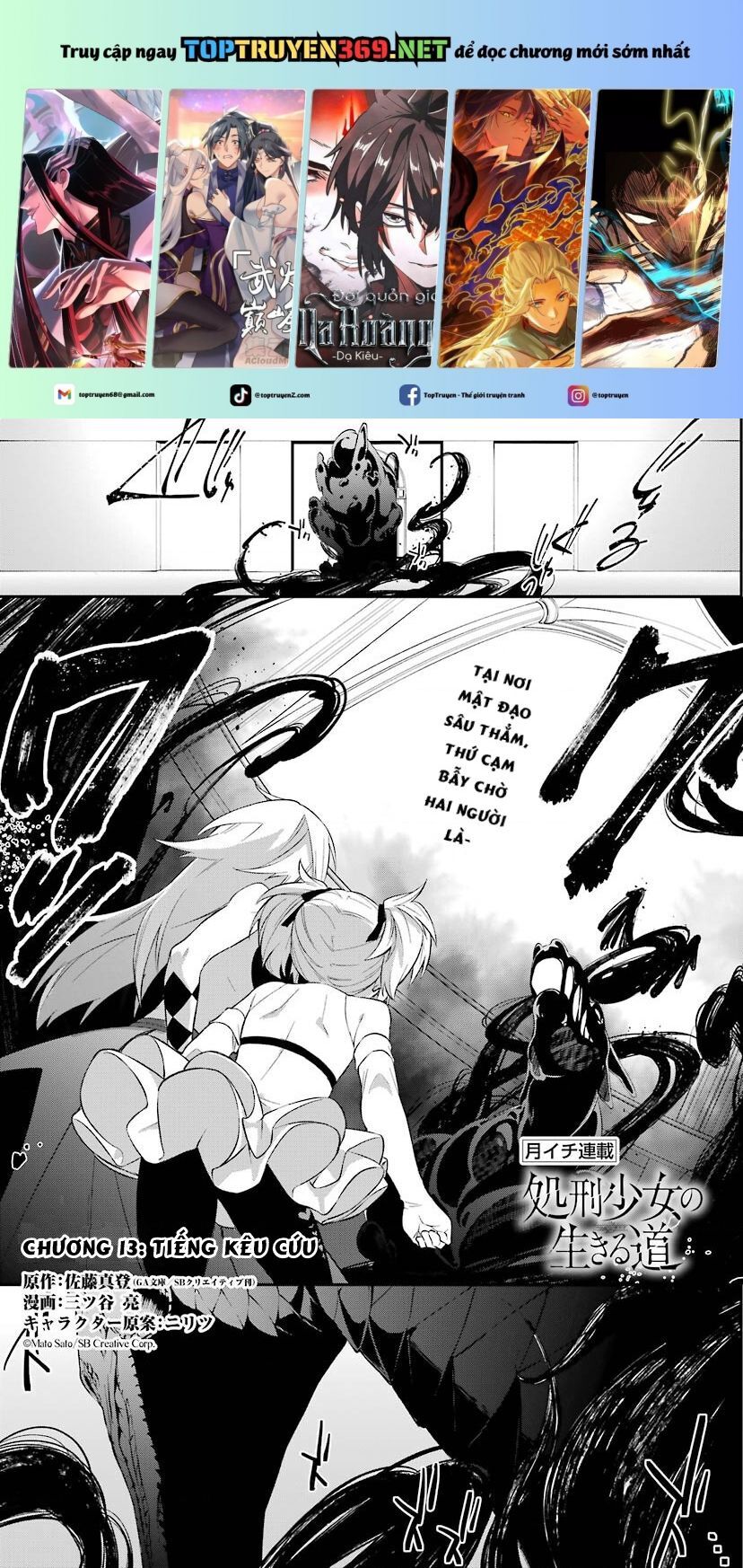 Shokei Shoujo No Ikirumichi Chương 13 Ảnh 3