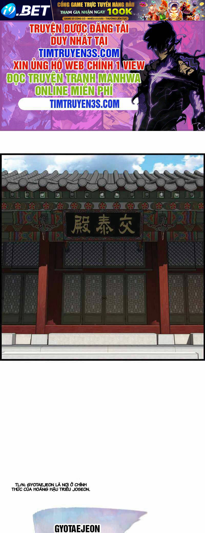 Tôi Sẽ Sống Như Một Hoàng Tử Chương 85 Ảnh 2