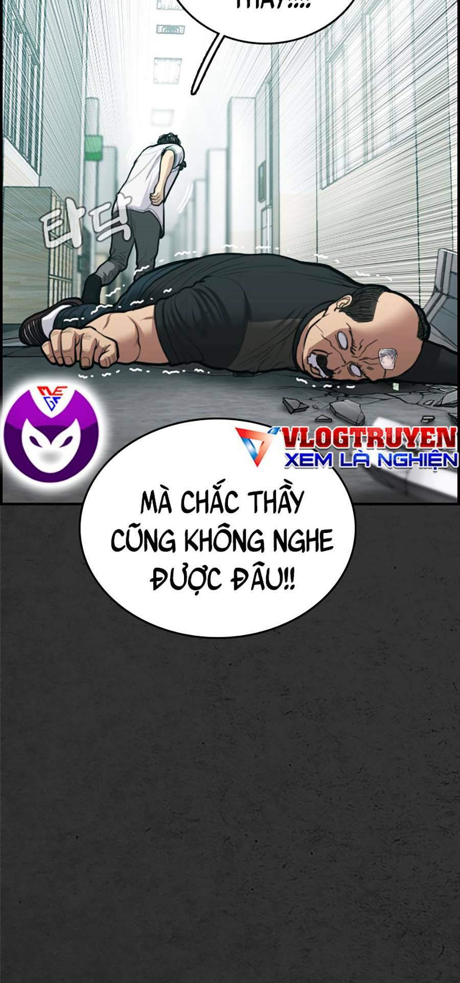 Đi Ngủ Cùng Ma Chương 4 Ảnh 205