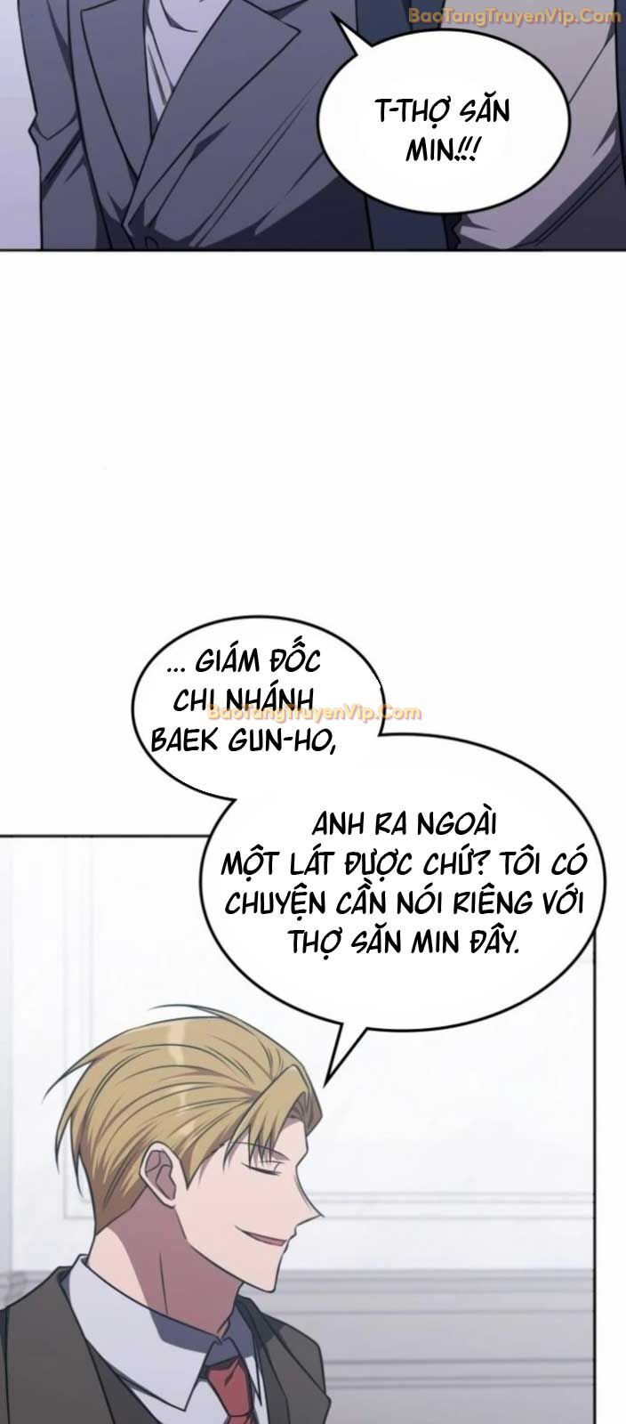 Trị Liệu Sư Quá Mạnh Chương 26 Ảnh 43