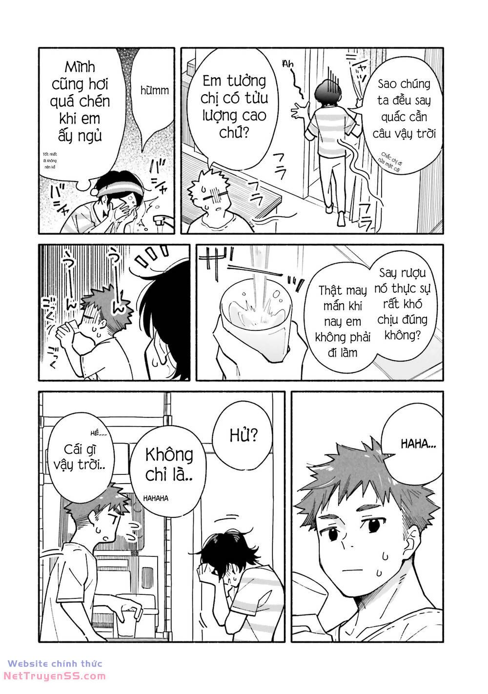 Aikagi-Kun To Shiawase Gohan Chương 12 Ảnh 25